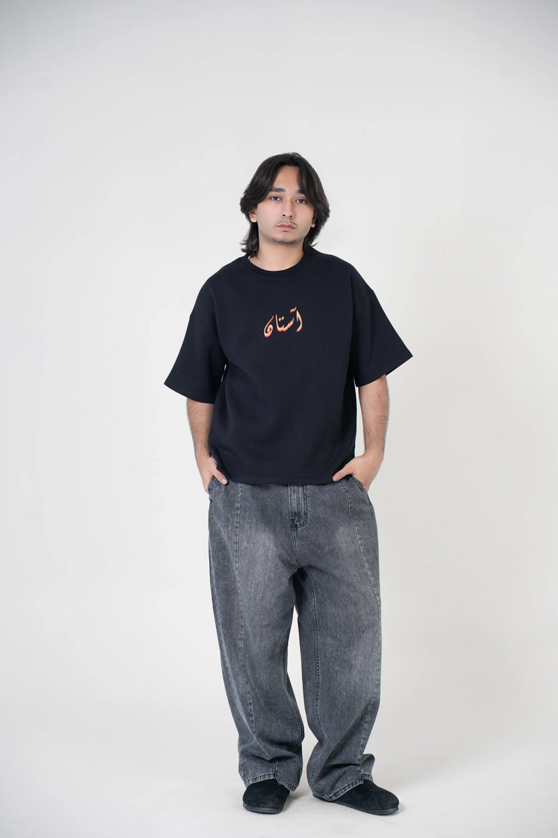 Zinda-e-Wasiat / زندہ وصیت