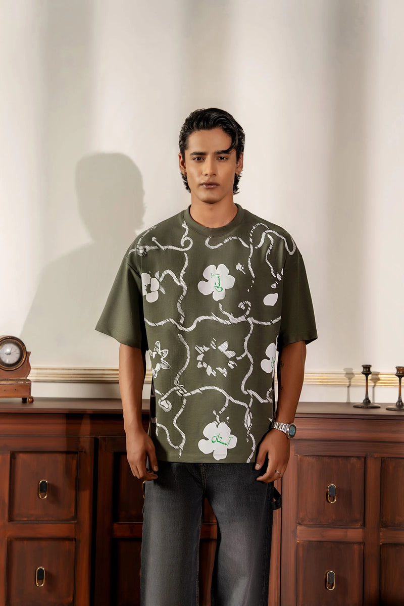 Sabr T-Shirt / صبر ٹی شرٹ