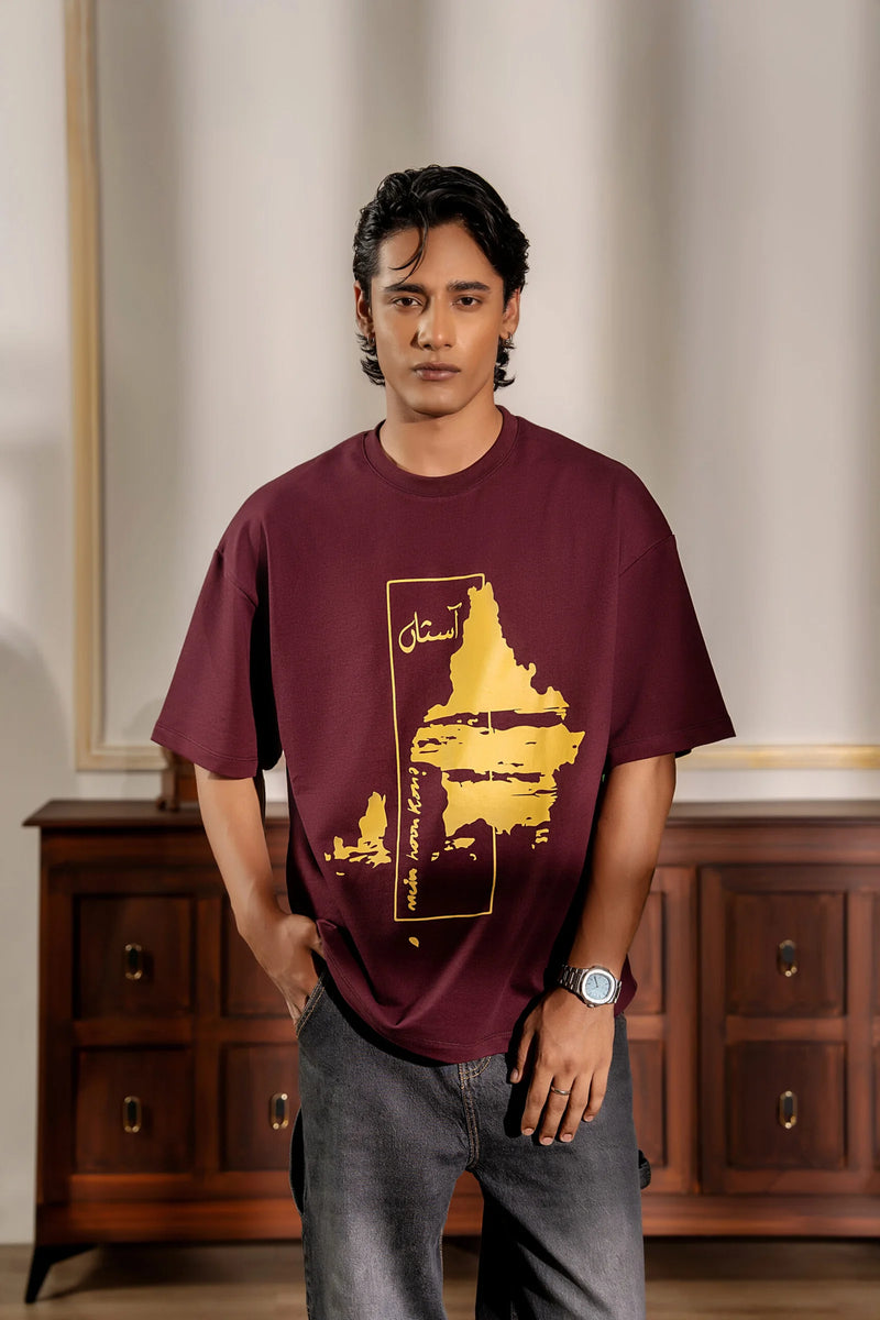 Main Hoon Kaun T-Shirt / میں ہوں کون ٹی شرٹ