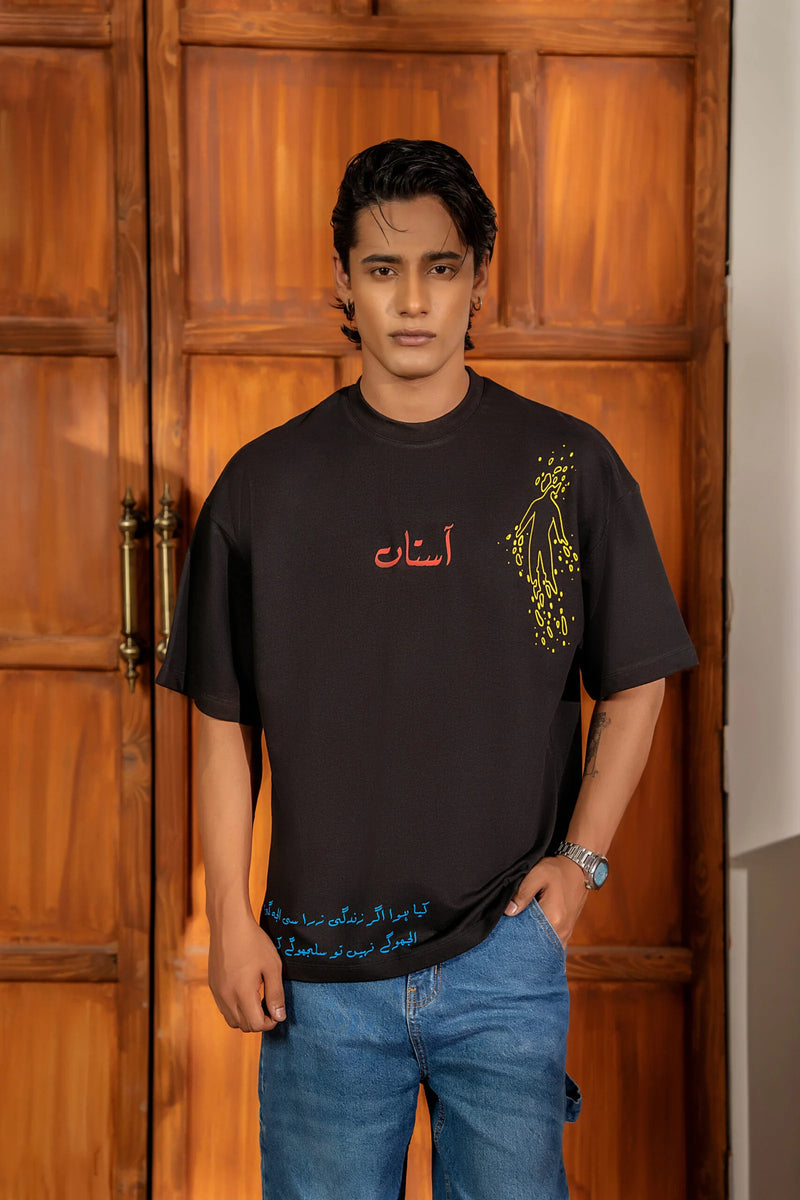 Azmaish T-Shirt / آزمائش ٹی شرٹ