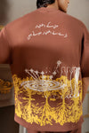 Inaam T-Shirt / انعام شرٹ