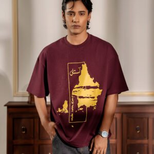 Main Hoon Kaun T-Shirt/میں ہوں کون ٹی شرٹ