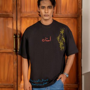 Azmaish T-Shirt/آزمائش ٹی شرٹ