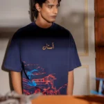 Shukr T-Shirt/شکر ٹی شرٹ