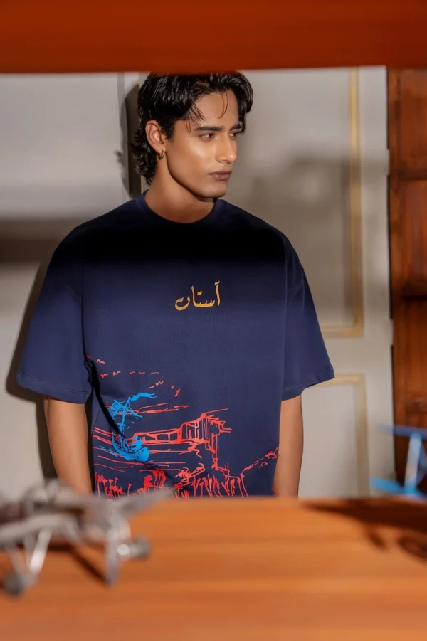 Shukr T-Shirt/شکر ٹی شرٹ
