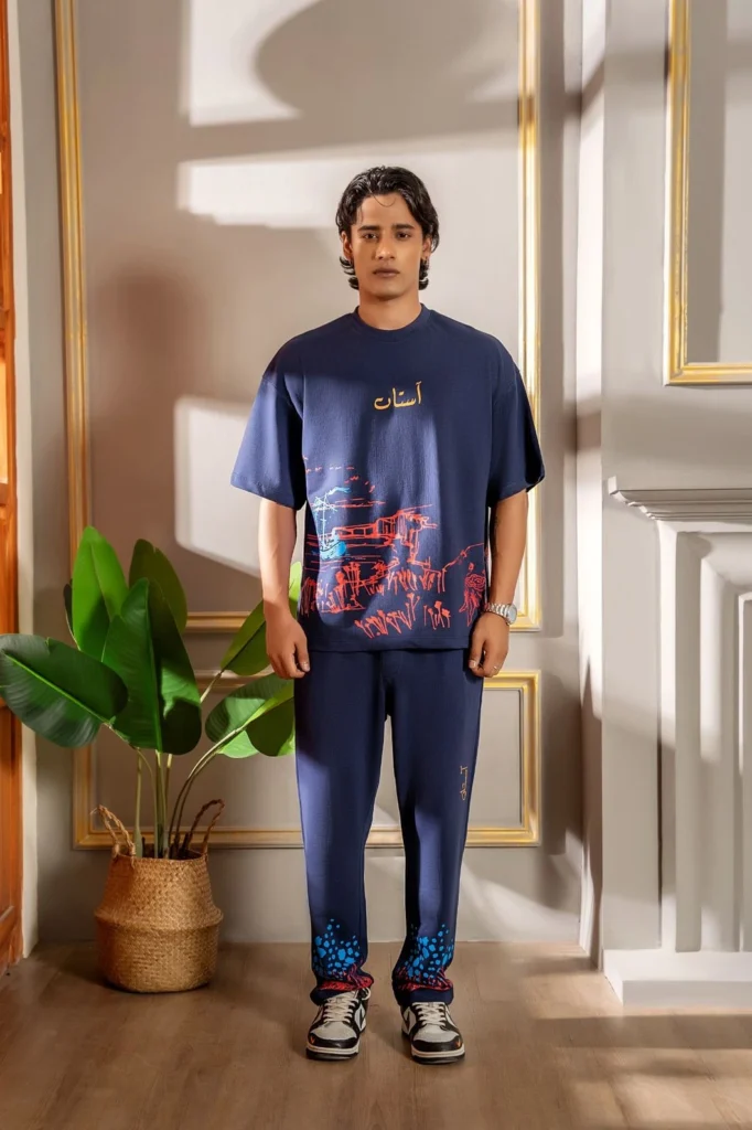 Shukr T-Shirt/شکر ٹی شرٹ